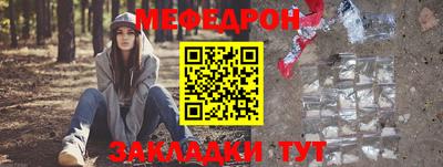 крисы Коммунар