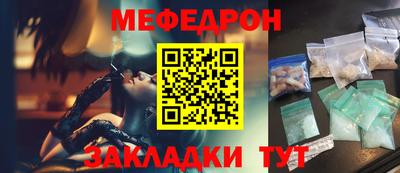 альфа пвп VHQ Конаково