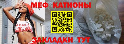 крисы Коммунар