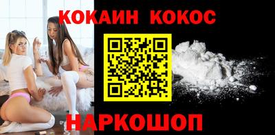 альфа пвп VHQ Конаково