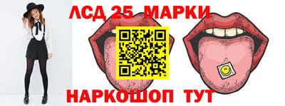 крисы Коммунар