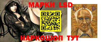 альфа пвп VHQ Конаково