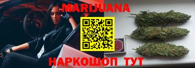 крисы Коммунар