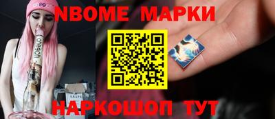 крисы Коммунар