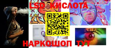 альфа пвп VHQ Конаково