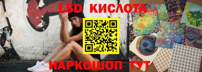 крисы Коммунар
