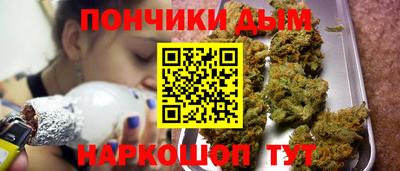 СК Комсомольск-на-Амуре
