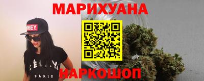 СК Комсомольск-на-Амуре