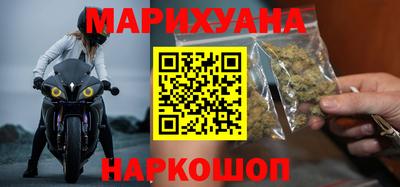 крисы Коммунар