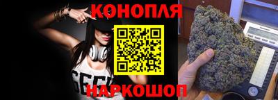 альфа пвп VHQ Конаково