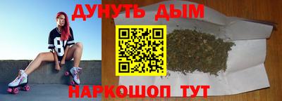 СК Комсомольск-на-Амуре