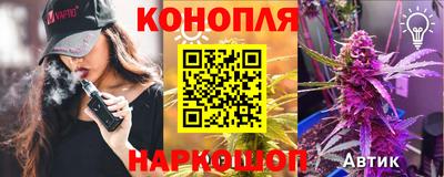 СК Комсомольск-на-Амуре