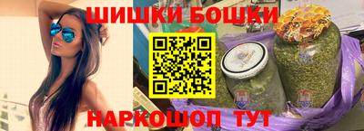 альфа пвп VHQ Конаково