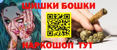 альфа пвп VHQ Конаково