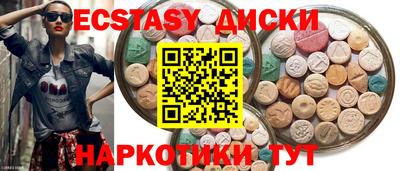 СК Комсомольск-на-Амуре
