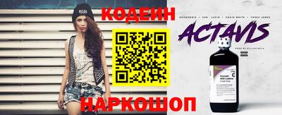 крисы Коммунар