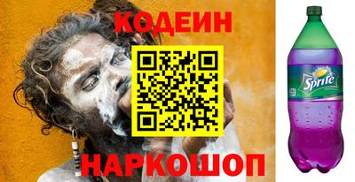 крисы Коммунар