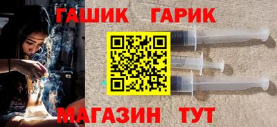 СК Комсомольск-на-Амуре