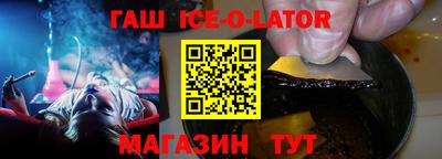 СК Комсомольск-на-Амуре