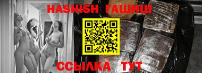 крисы Коммунар