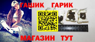крисы Коммунар