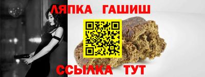 крисы Коммунар