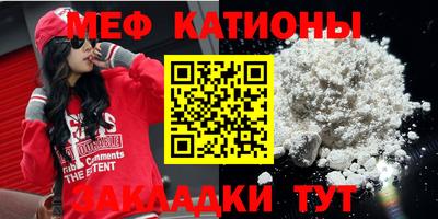 крисы Коммунар