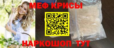 альфа пвп VHQ Конаково
