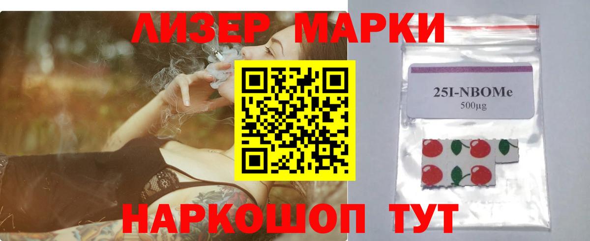 ЛСД экстази ecstasy  LSD-25 экстази  Вход с VPN  Краснодар  Лсд 25 экстази ecstasy 